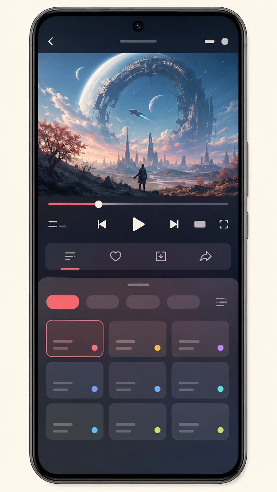 APP 页面 3